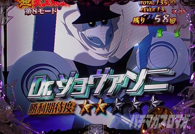 P�t�B�[�o�[�����m���h�� Light ver.�b�V�����o�g�����[�`