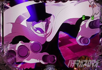 P�t�B�[�o�[�����m���h�� Light ver.�b�V�����o�g�����[�`