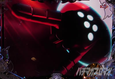 P�t�B�[�o�[�����m���h�� Light ver.�b�g�A�h���o�[�X�g�h�J�b�g�C�� RUSH