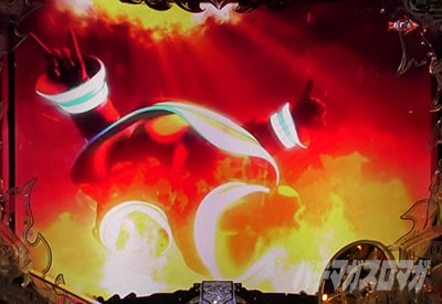 P�t�B�[�o�[�����m���h�� Light ver.�b�g�A�h���o�[�X�g�h�J�b�g�C��