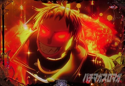 P�t�B�[�o�[�����m���h�� Light ver.�b�g�A�h���o�[�X�g�h�J�b�g�C��