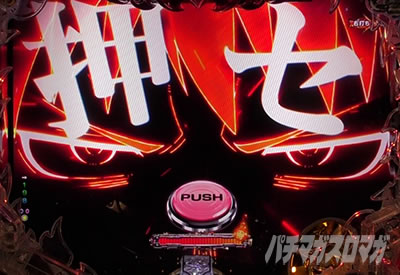 P�t�B�[�o�[�����m���h�� Light ver.�b���̌ċz�`�������W