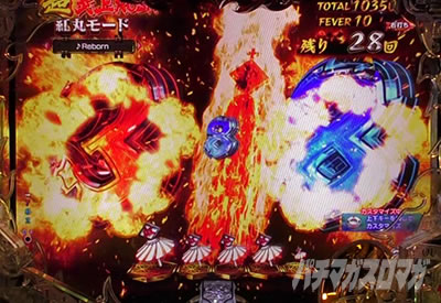 P�t�B�[�o�[�����m���h�� Light ver.�b�����o����