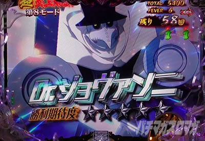 P�t�B�[�o�[�����m���h�� Light ver.�b�A�[�T�[�o�g�����[�`