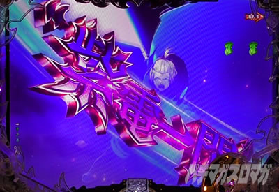 P�t�B�[�o�[�����m���h�� Light ver.�b�A�[�T�[�o�g�����[�`