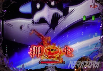 P�t�B�[�o�[�����m���h�� Light ver.�b�A�[�T�[�o�g�����[�`