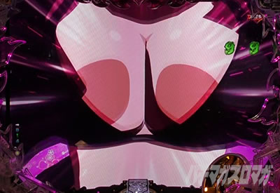 P�t�B�[�o�[�����m���h�� Light ver.�b�^�}�L�o�g�����[�`