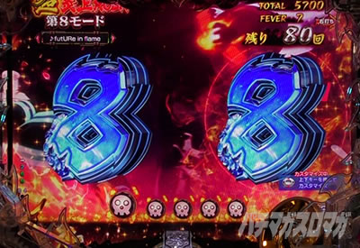 P�t�B�[�o�[�����m���h�� Light ver.�b�}���������� �f�t�H���g�@�ʏ�