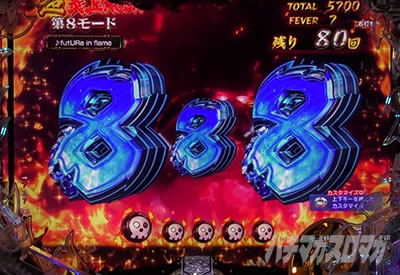 P�t�B�[�o�[�����m���h�� Light ver.�b�}���������� �f�t�H���g�@�ʏ�