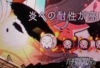 P�t�B�[�o�[�����m���h�� Light ver.�b�ۗ��ω�