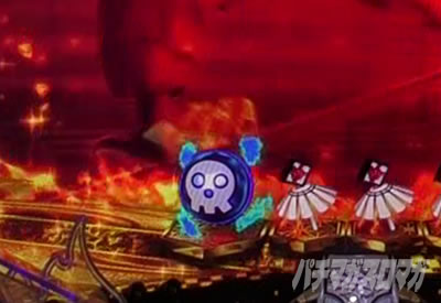 P�t�B�[�o�[�����m���h�� Light ver.�b�ۗ��ω�