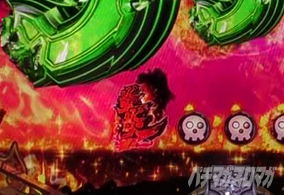 P�t�B�[�o�[�����m���h�� Light ver.�b�ۗ��ω��@����(�ԁj�ۗ�