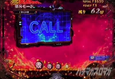 P�t�B�[�o�[�����m���h�� Light ver.�b�ʐM�\�� SU1