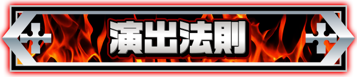 ���o�@��