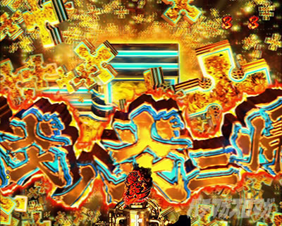 P�t�B�[�o�[�����m���h�� Light ver.�b�����m����A�Z���o