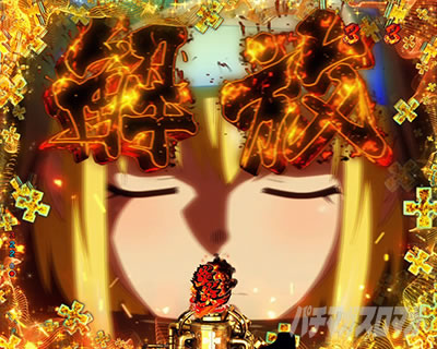 P�t�B�[�o�[�����m���h�� Light ver.�b�����m����A�Z���o