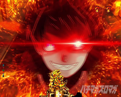 P�t�B�[�o�[�����m���h�� Light ver.�b����g?�r�g�h���[�`