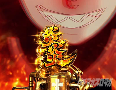 P�t�B�[�o�[�����m���h�� Light ver.�b�ۗ��ω� ��