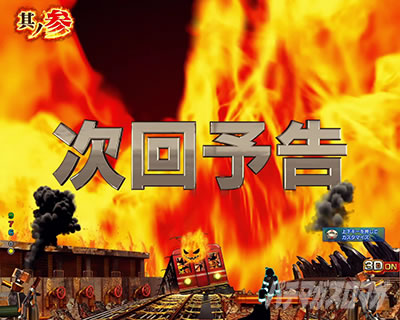 P�t�B�[�o�[�����m���h�� Light ver.�b����\��