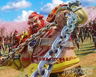 �O����R �p�`���R�b�Εۗ� �@��