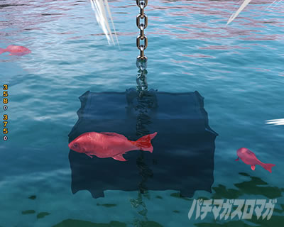 �O����R �p�`���R�b�ԕۗ�