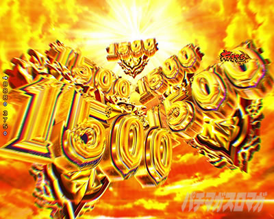 �O����R �p�`���R�b����BONUS