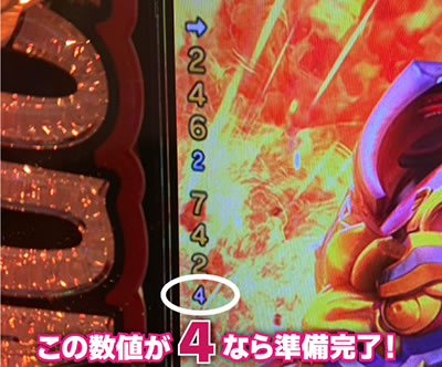 �O����R7500 �U��