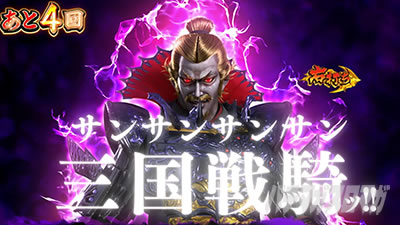 �O����R7500|�U���|�C���g �T���l�C���摜