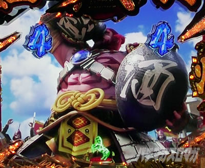 �O����R �p�`���R�b �ۗ� �M���x