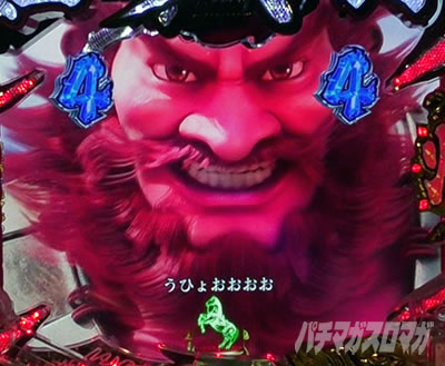 �O����R �p�`���R�b�Εۗ� �@��