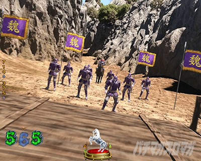 �O����R �p�`���R�b�G�������Ȃ�