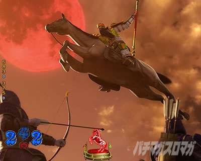 �O����R �p�`���R�b�Ԍ�