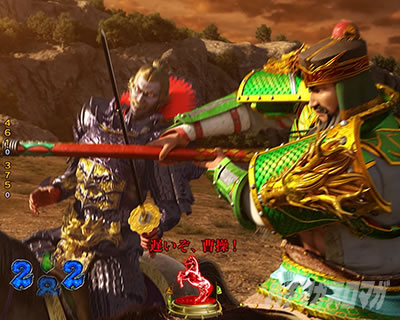 �O����R �p�`���R�b�Z���t�`�����X�A�b�v