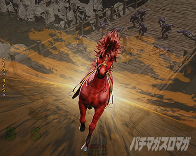 �O����R �p�`���R�b �ԓe�n�W���b�W �M���x