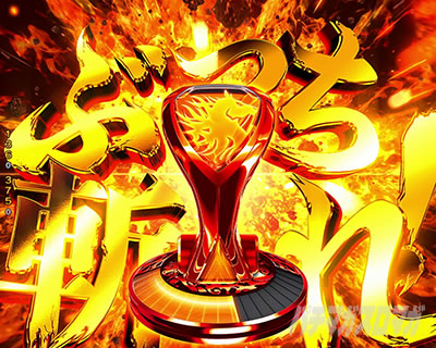 �O����R �p�`���R�b�ԓe�n�W���b�W