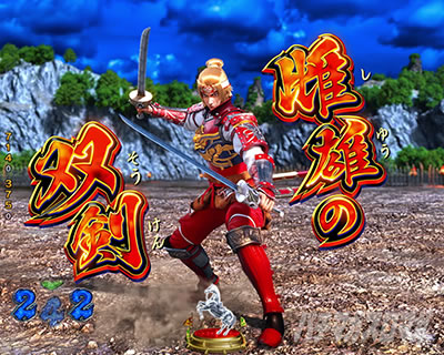 �O����R �p�`���R�b�� �@��