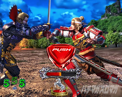 �O����R �p�`���R�b�ԃ{�^��