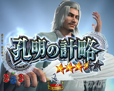 �O����R �p�`���R�b �ۗ� �M���x