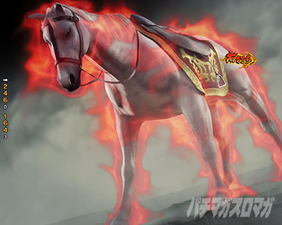 �O����R �p�`���R�b�Εۗ� �@��