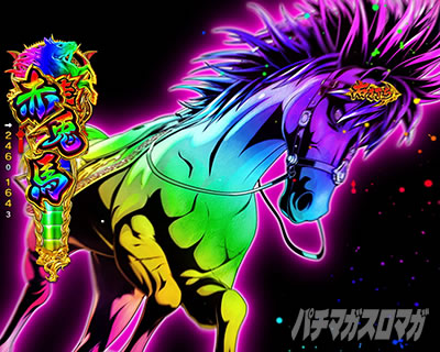 �O����R �p�`���R�b�ԕۗ�