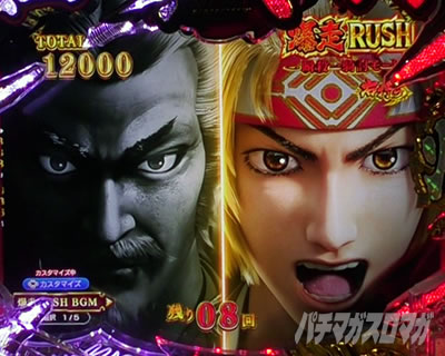 �O����R �p�`���R�b���������� �@��