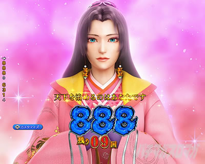 �O����R �p�`���R�b�V�q�̋F��