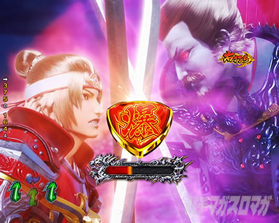 �O����R �p�`���R�b���{�^�� �@��