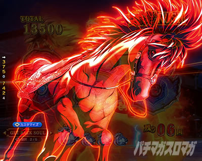 �O����R �p�`���R�b�Εۗ� �@��