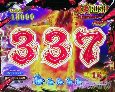 �O����R �p�`���R�b  ���F�}�� �� �M���x