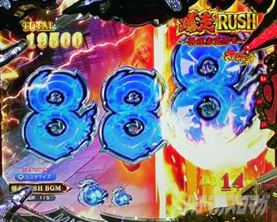 �O����R �p�`���R�b�E�}������