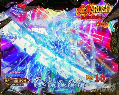 �O����R �p�`���R�b�����ˌ�