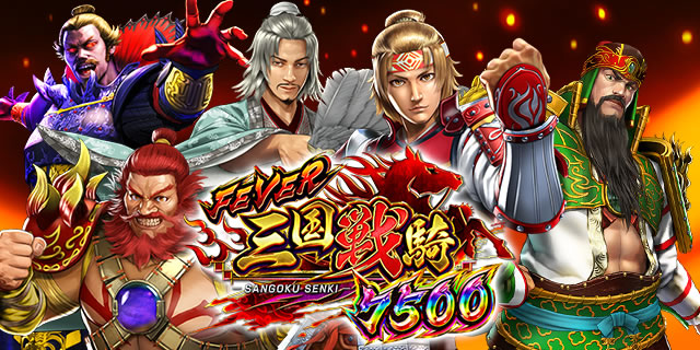 P�t�B�[�o�[�O����R7500