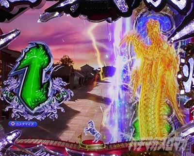 �O����R �p�`���R�b�����V�����ׂ� �L�[�|�C���g