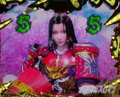 �O����R �p�`���R�b�����̓V�q �L�[�|�C���g